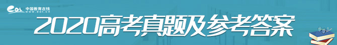 內容推薦