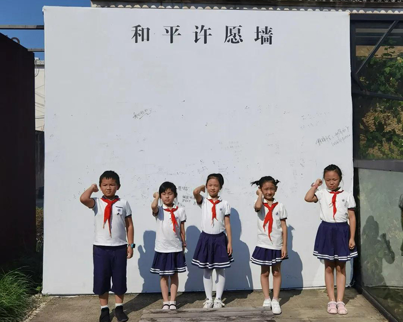 微信圖片_20200918133604.jpg