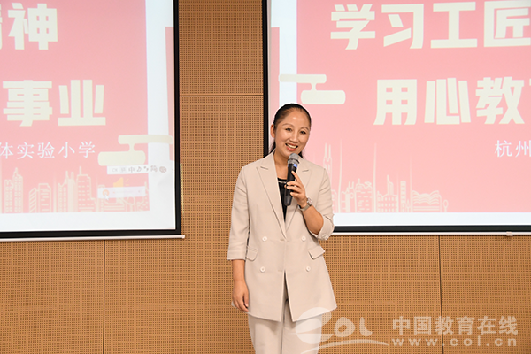 1.李文校長講述教育工匠故事.png