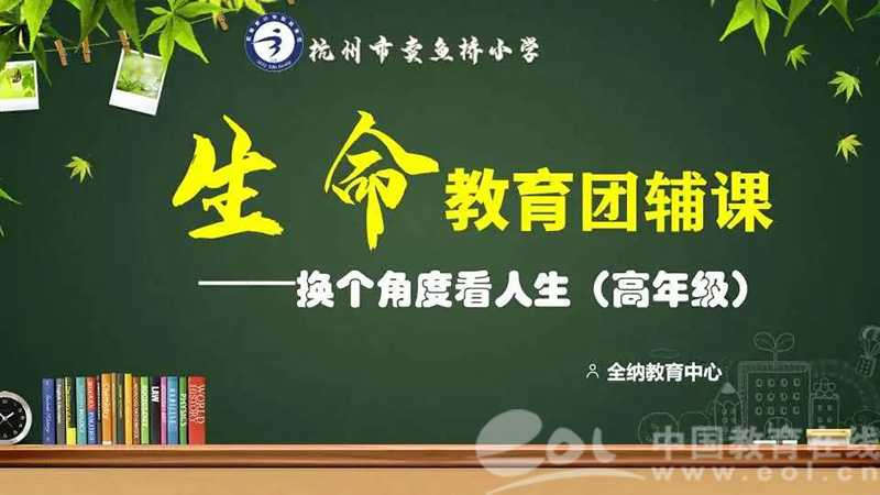 微信圖片_20200927101102.jpg