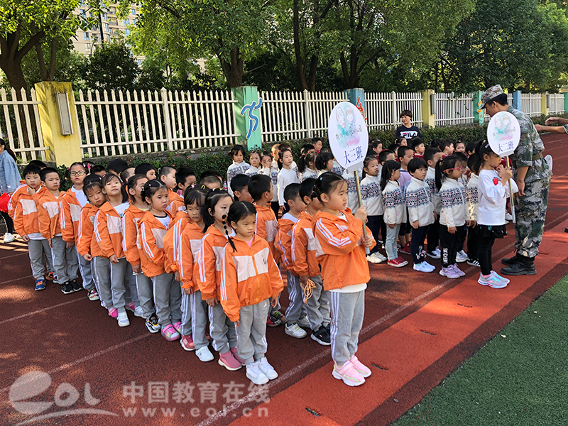 鳳凰幼兒園遊學活動 (2).jpg