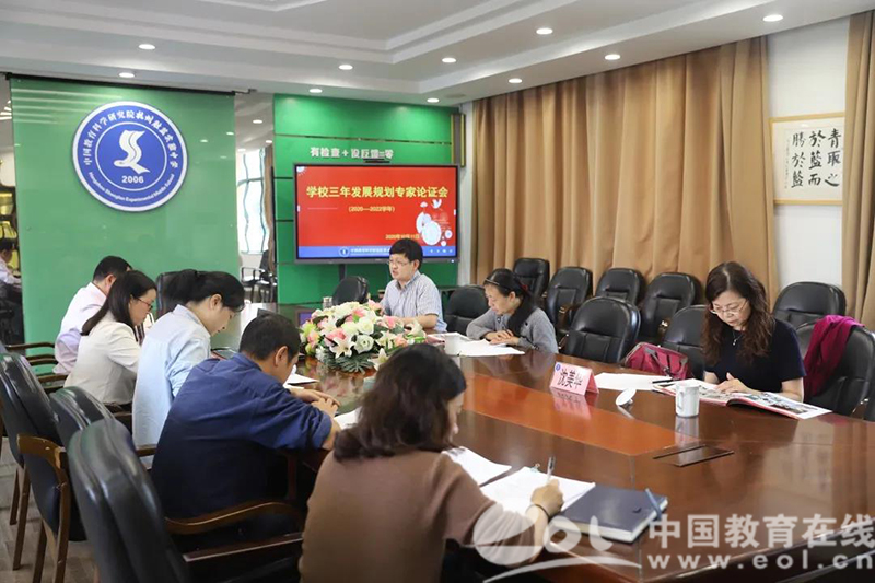 微信圖片_20201012141751.jpg
