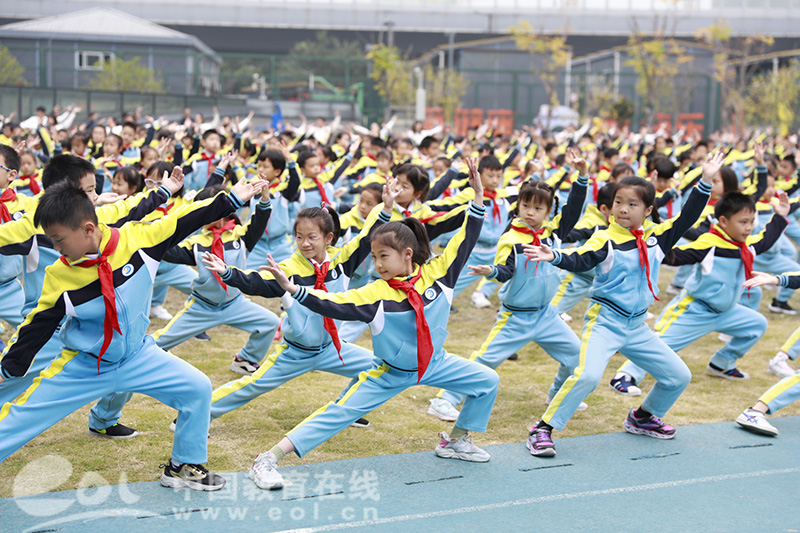 廣播操.jpg