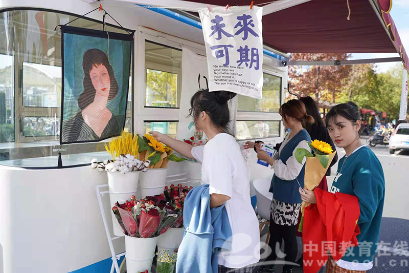 微信圖片_20201130092436.jpg