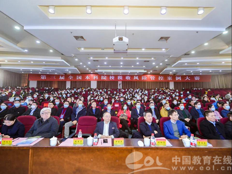 微信圖片_20201223104027.jpg
