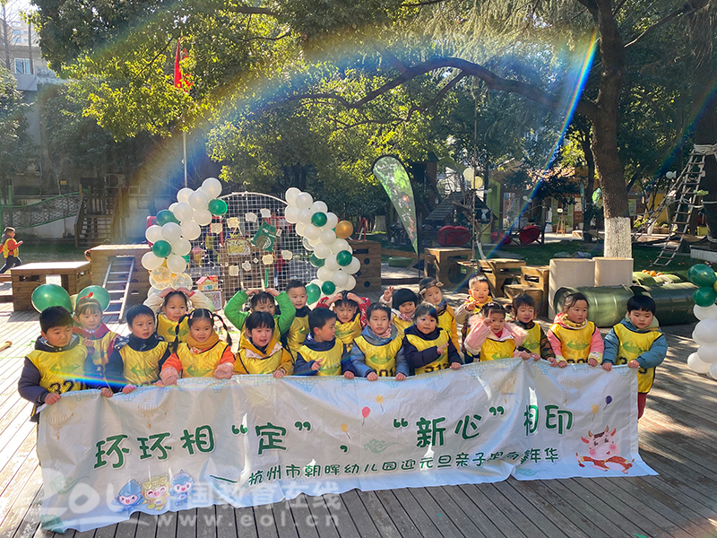 微信圖片_20201231105806.jpg