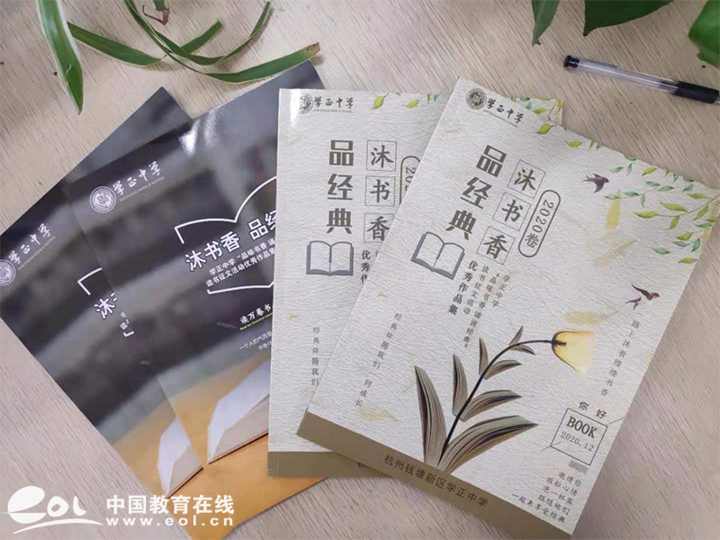 圖片2.jpg