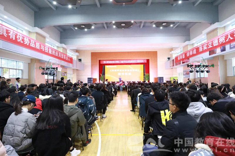 微信圖片_20201204170757.jpg